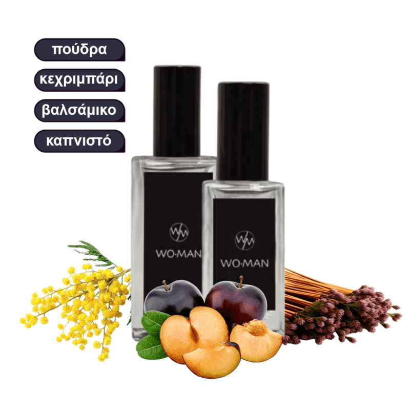 Bohemian Spirit Γυναικείο Άρωμα με Υλάνγκ Υλάνγκ και Θυμίαμα για Μυστηριώδη Γοητεία