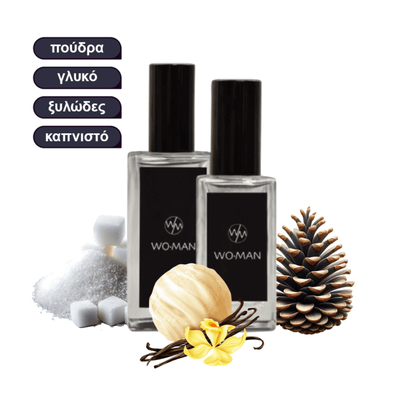 Bois Prestige Unisex Άρωμα με Βανίλια, Καπνό & Κέδρο γεμάτο Βάθος και Μυστήριο