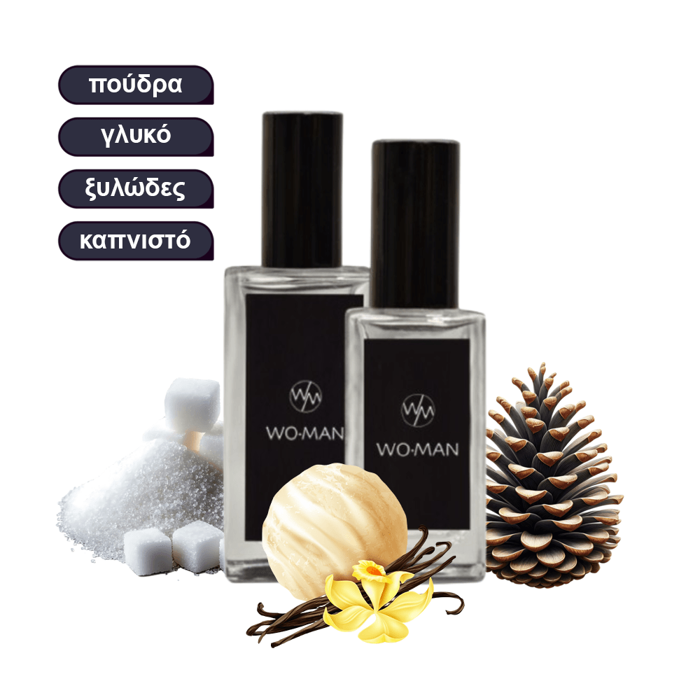 Bois Prestige Unisex Άρωμα με Βανίλια, Καπνό & Κέδρο γεμάτο Βάθος και Μυστήριο