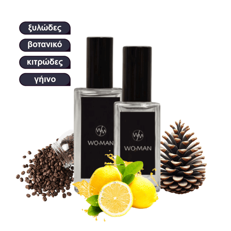 Bold Presence Ανδρικό Άρωμα με Κεχριμπαρένιες Νότες και Ακαταμάχητη Γοητεία