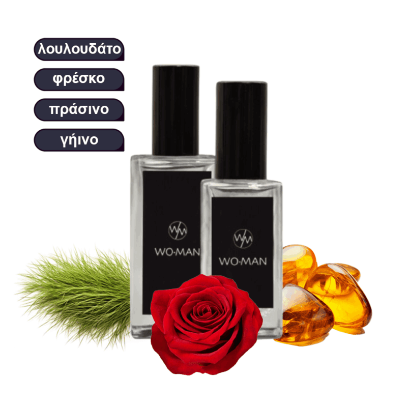 Botanical Dream Γυναικείο Άρωμα με Ρόδο και Βοτανικές Νότες για Φυσική Κομψότητα