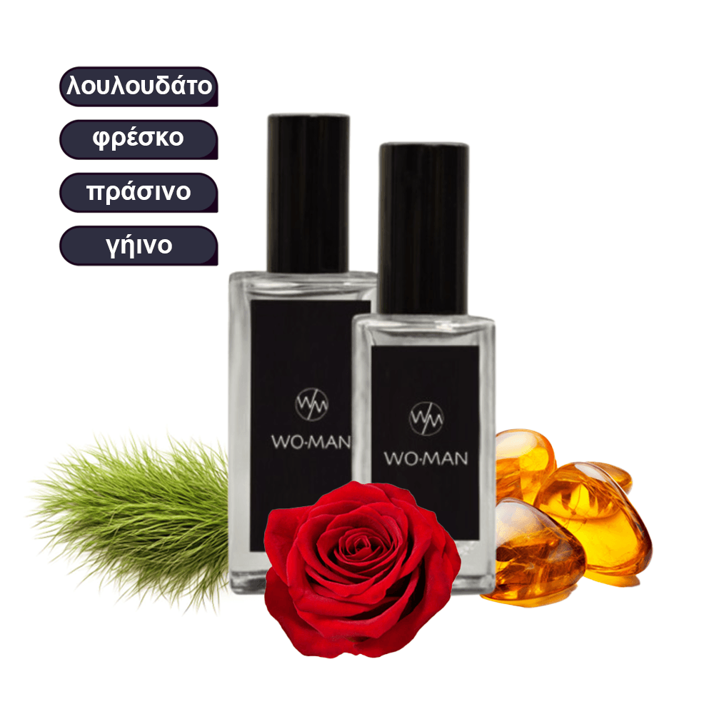 Botanical Dream Γυναικείο Άρωμα με Ρόδο και Βοτανικές Νότες για Φυσική Κομψότητα