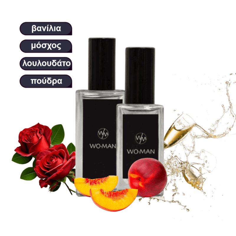 Bridal Elegance Γυναικείο Άρωμα Ρομαντικό & Εκλεπτυσμένο με Αφρώδη Σαμπάνια, Ντελικάτη Φρέζια & Βελούδινη Βανίλια