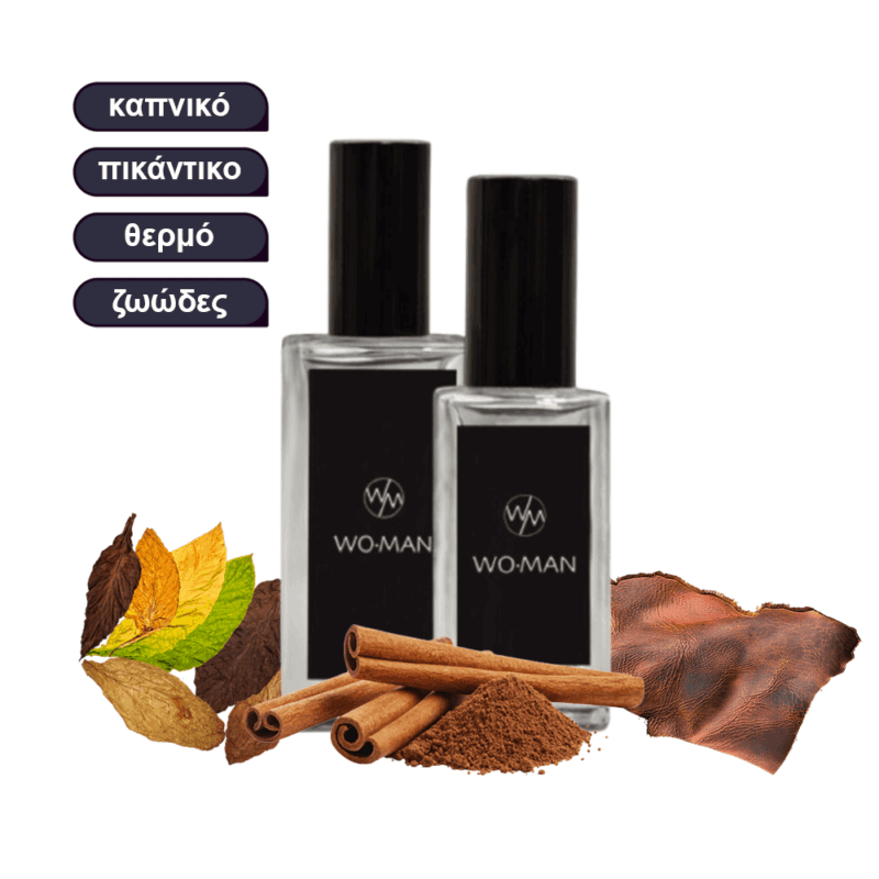 British Legacy Ανδρικό Άρωμα με Κλασική Φινέτσα