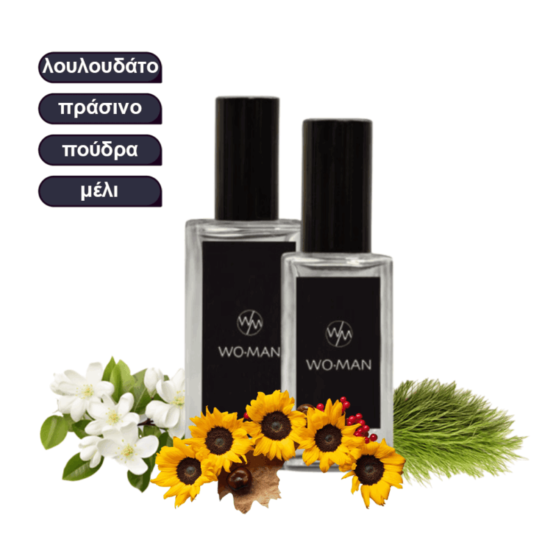 Aqua Sage Unisex Άρωμα με Φιλύρα, Γιασεμί & Βέτιβερ σε Ξυλώδη Βάση