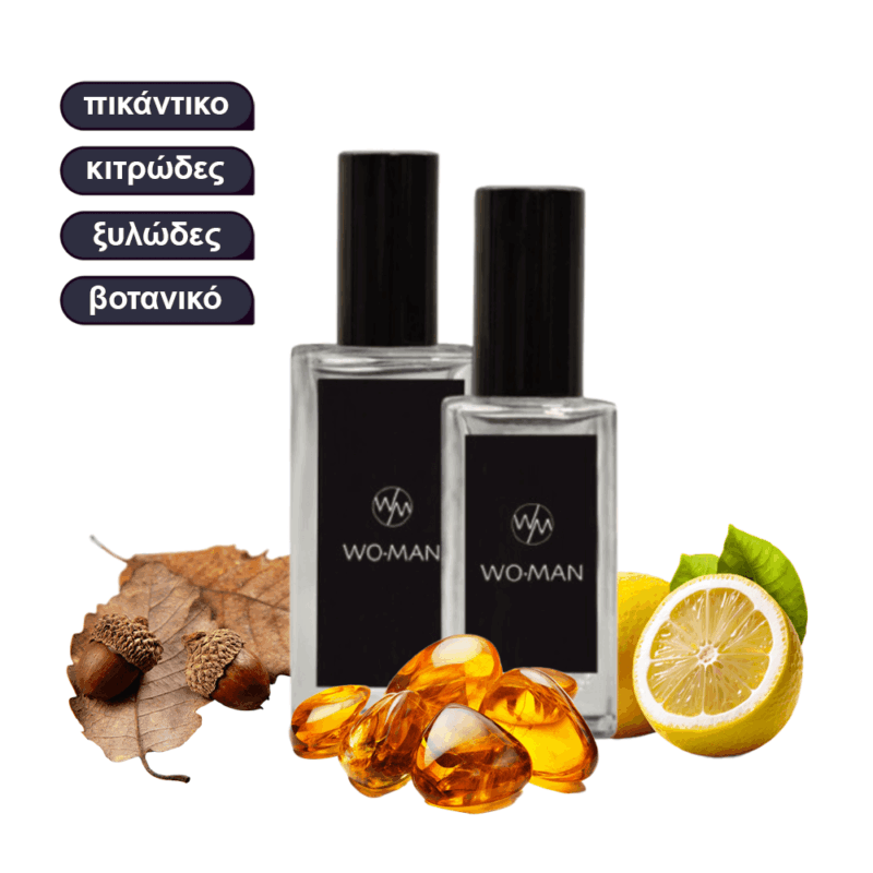 Azure Royale Unisex Άρωμα Δροσερό & Αριστοκρατικό με Λεμόνι Ιταλίας, Κυπαρίσσι & Ζεστό Κεχριμπάρι