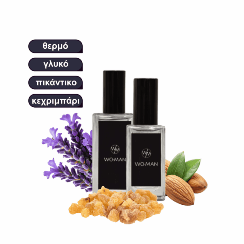 Amber Mystique Unisex Άρωμα Ζεστό & Ανατολίτικο με Σμύρνα, Σπόρο Τόνκα & Βελούδινη Βανίλια