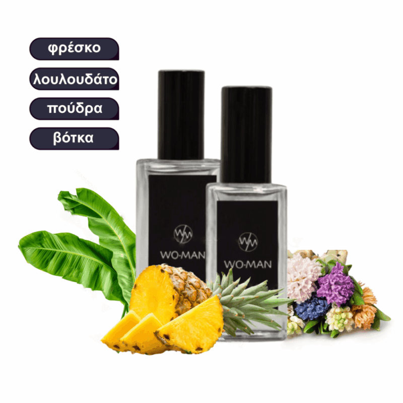 Aqua Essence Γυναικείο Άρωμα με Γιασεμί, Παιώνια και Σαγηνευτικό Κεχριμπάρι