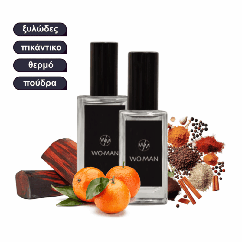 Golden Fever Ανδρικό Άρωμα Δυναμικό & Ζεστό με Σανδαλόξυλο, Μπαχαρικά & Φρέσκο Μανταρίνι