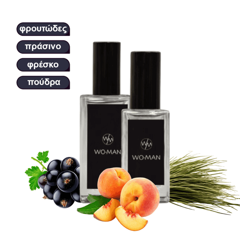 Apricot Bloom Unisex Άρωμα με Νεκταρίνι, Ροδάκινο & Βέτιβερ για Φυσική, Φρουτώδη Φρεσκάδα