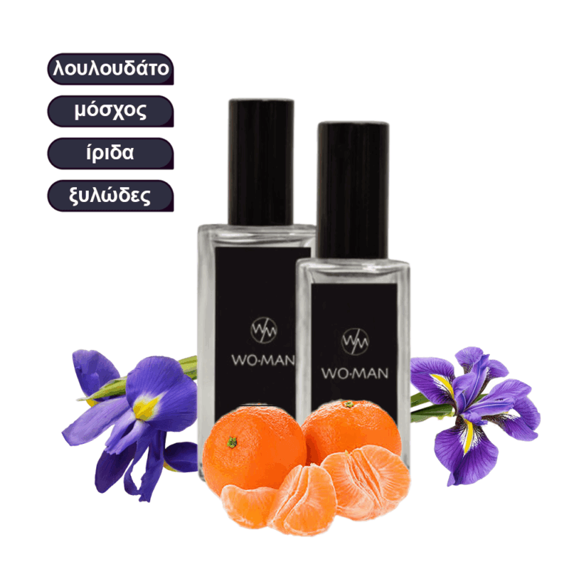 Beloved Glow Γυναικείο Άρωμα Ρομαντικό & Κομψό με Βιολέτα, Μιμόζα & Απαλό Σανδαλόξυλο