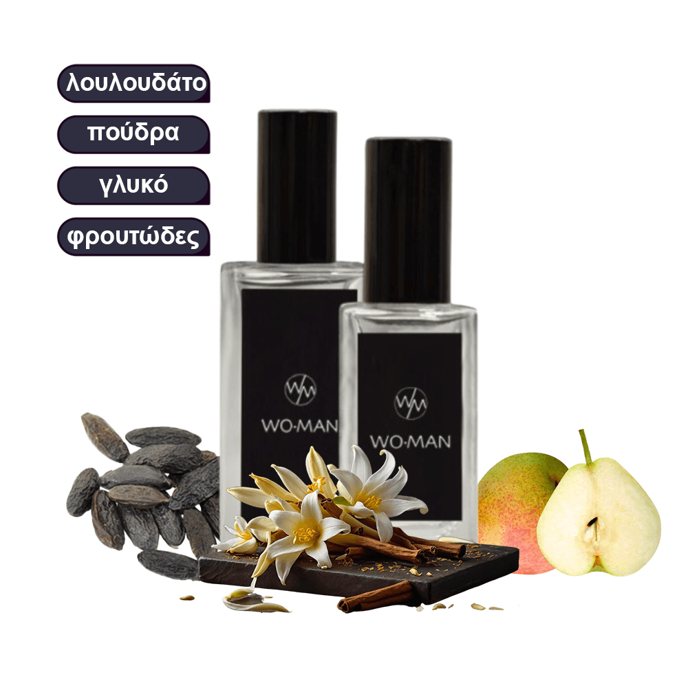 Blissful Life Γυναικείο Άρωμα με Φραγκοστάφυλλο, Γιασεμί και Πραλίνα Αισθησιακή Παρουσία