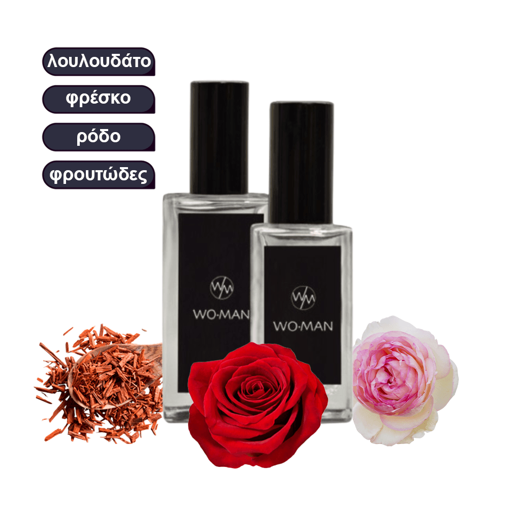 Blooming Aria Γυναικείο Άρωμα με Γιασεμί και Νότες Εσπεριδοειδών